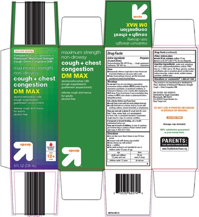 Cough+chest-congestion-dm-max-image (2b7 Uw Cough+chest Congestion Dm Max Image)